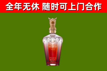 坦洲镇回收剑南春价格