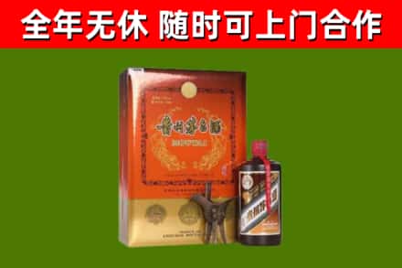 坦洲镇烟酒回收汉帝茅台.jpg