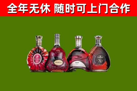 坦洲镇回收老洋酒